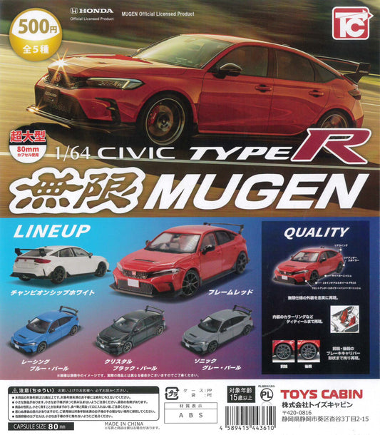 1/64　CIVIC TYPER　無限MUGEN